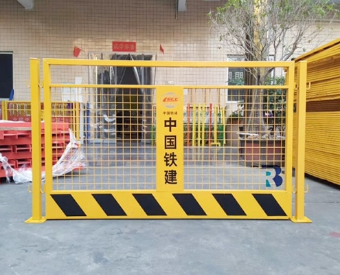 安全防護(hù)欄