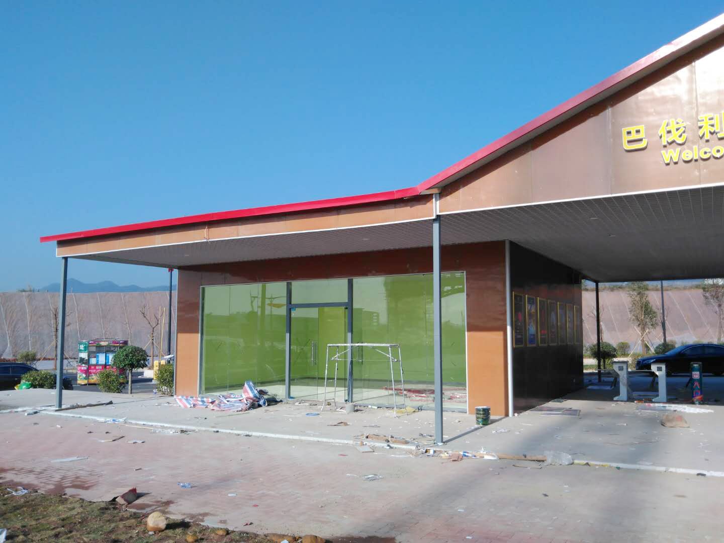 河源巴伐利亞莊園2