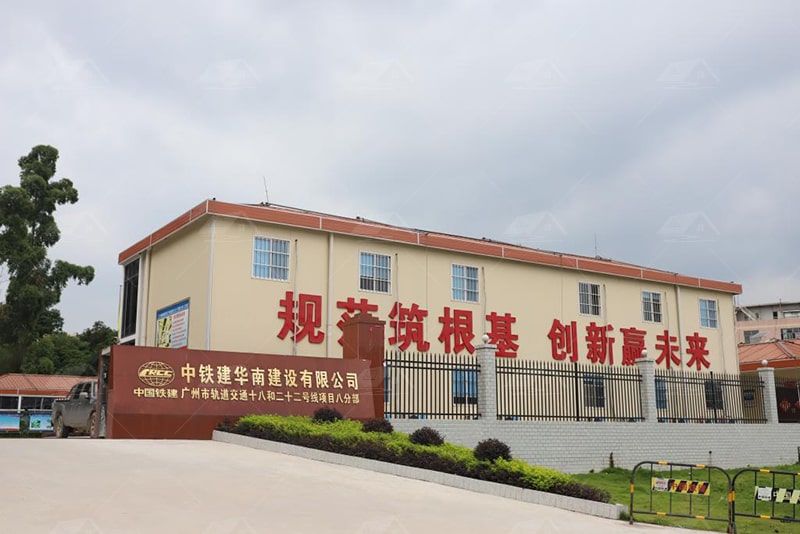 廣州軌道交通十八和二十二號線