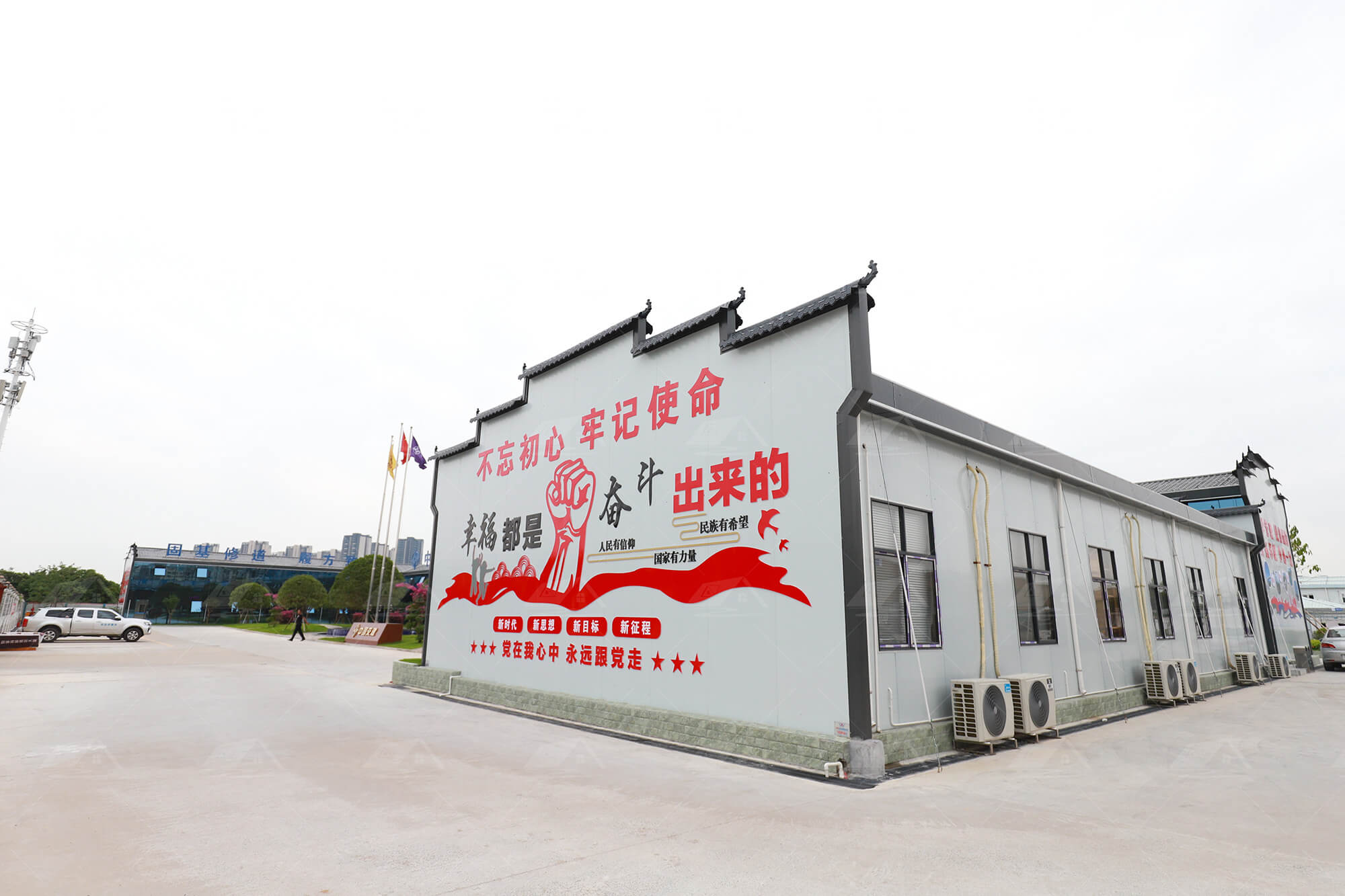 佛山市順德區(qū)南國(guó)東路延伸線工程