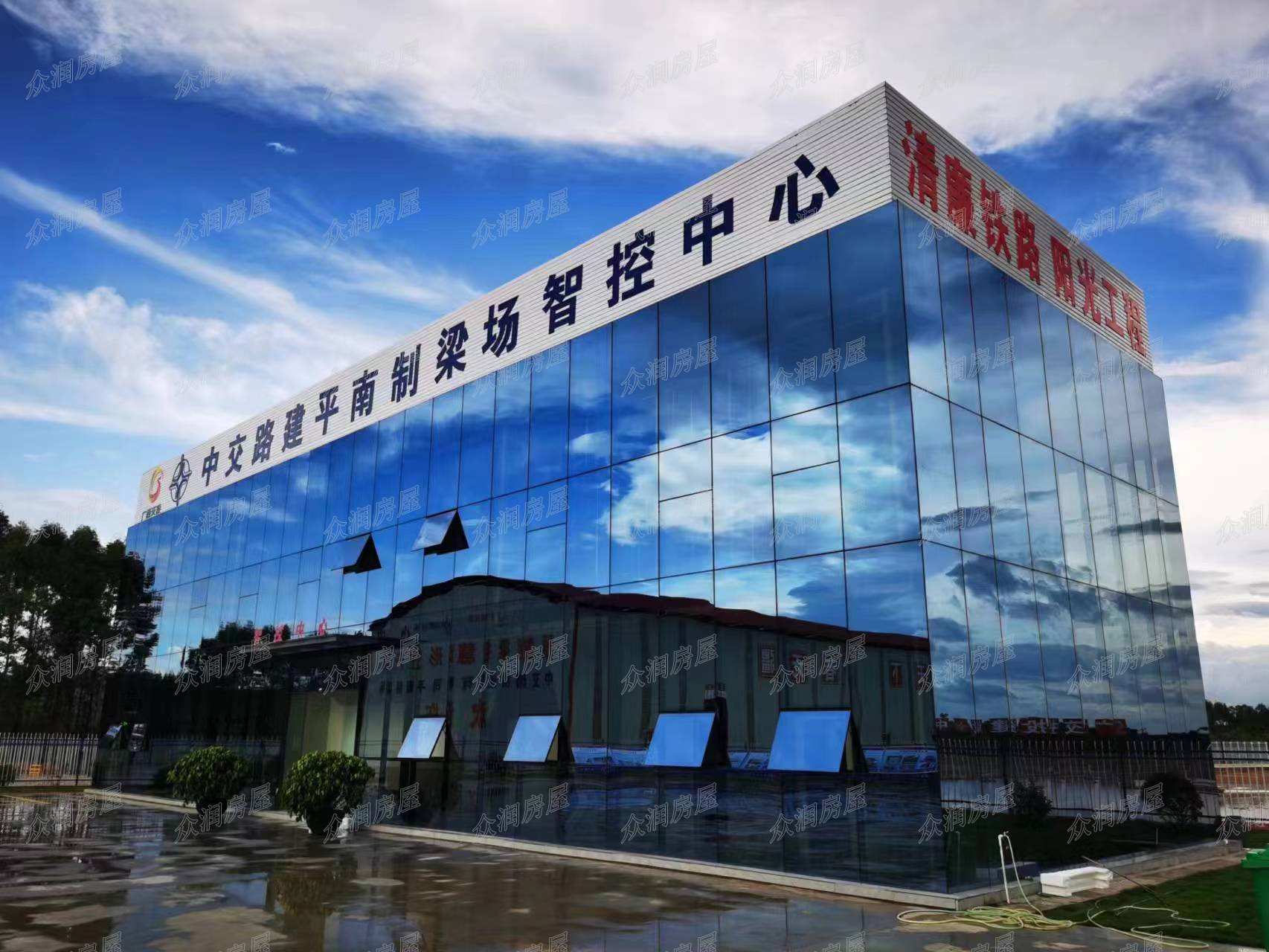 中交路建 平南 制梁場 智控中心